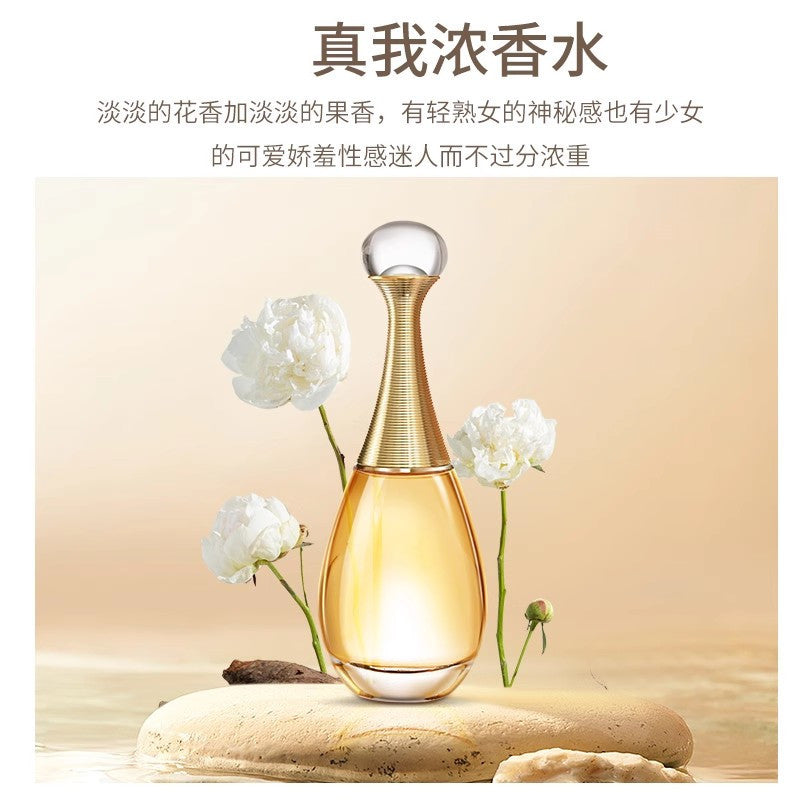 Dior J'adore Women's Perfume 50ml Long-lasting Fragrance