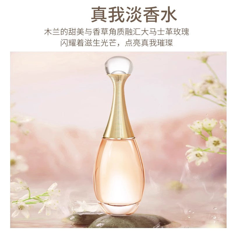 Dior J'adore Women's Perfume 50ml Long-lasting Fragrance